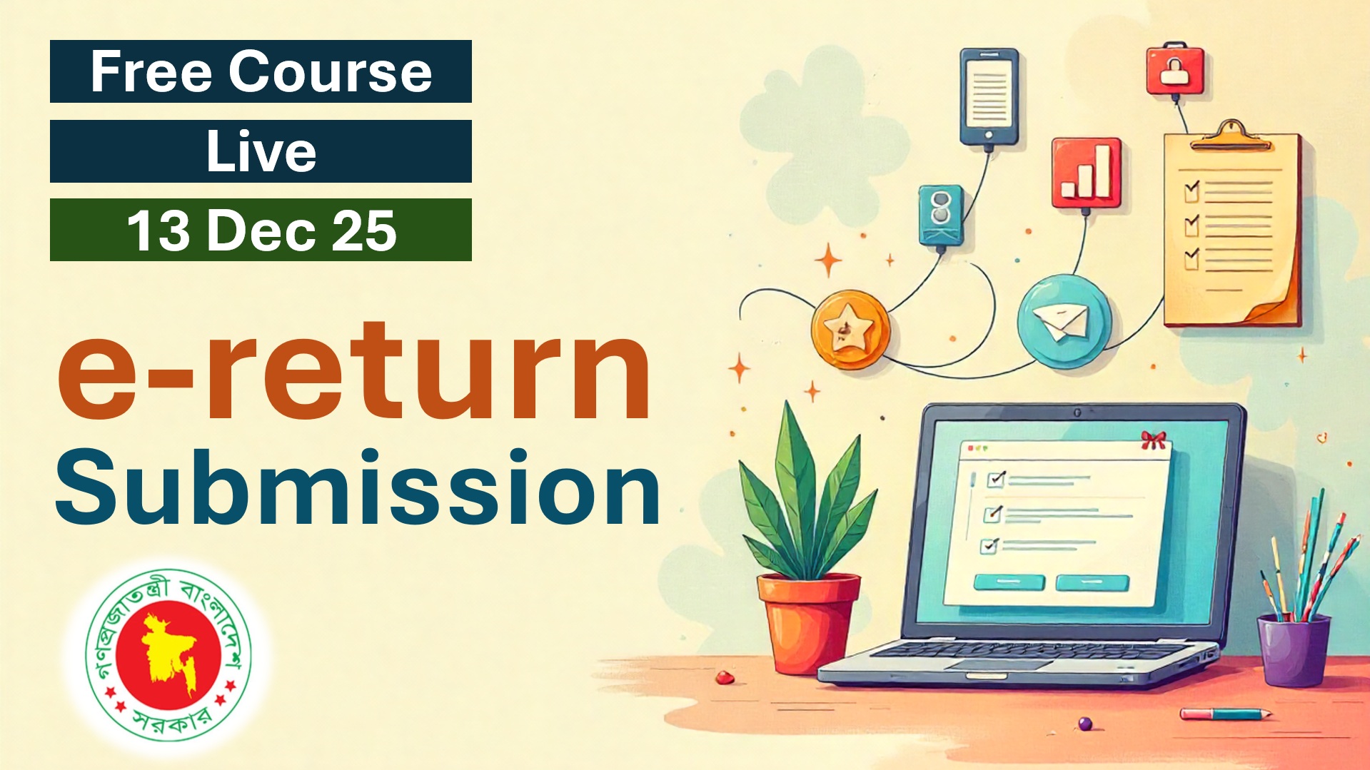 E-Return Submission in Bangladesh