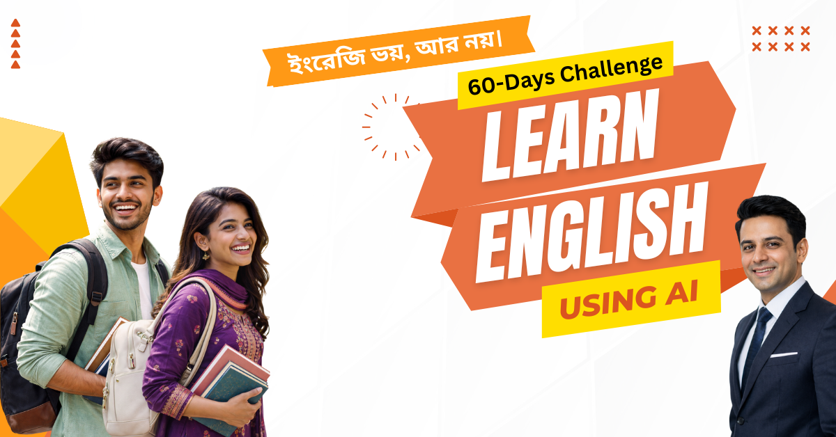 Learn English Using AI — 60-Day Challenge
