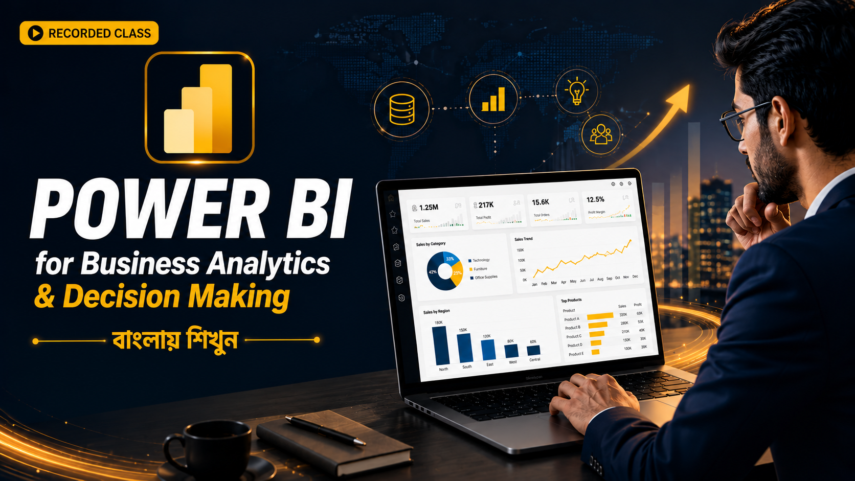 Power BI for Business Analytics & Decision Making